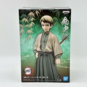 Banpresto Demon Slayer Kimetsu No Yaiba - Yushiro Figure (Ver. A)